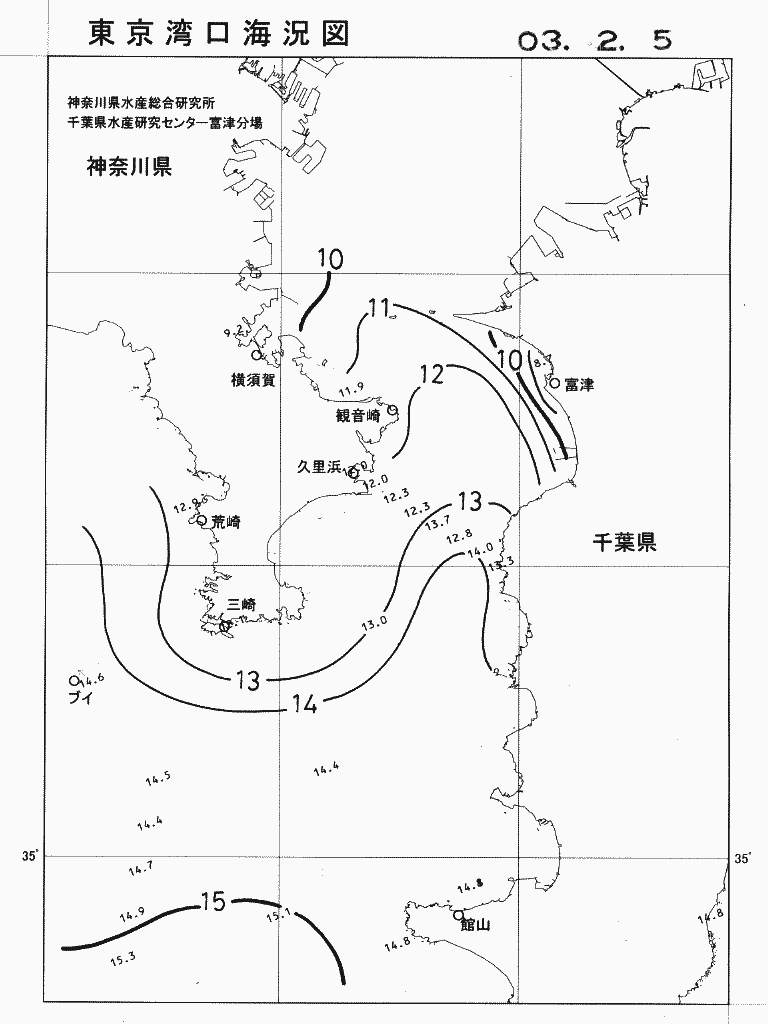 海況図, 東京湾口海況図 検索結果, (水温分布 等を図示)