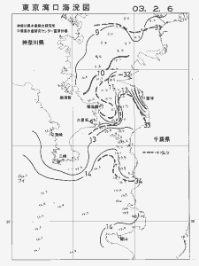 東京湾口海況図(2003/02/06)