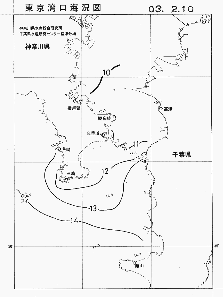 海況図, 東京湾口海況図 検索結果, (水温分布 等を図示)