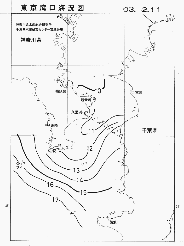海況図, 東京湾口海況図 検索結果, (水温分布 等を図示)