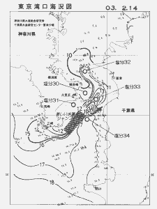 東京湾口海況図(2003/02/14)