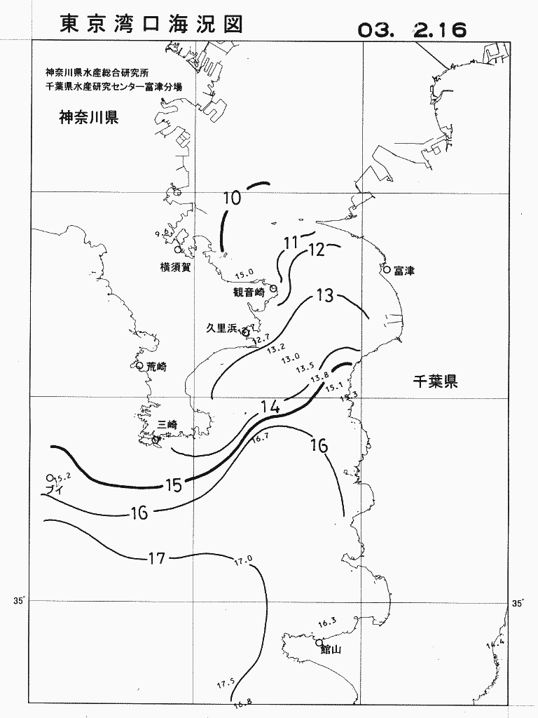 海況図, 東京湾口海況図 検索結果, (水温分布 等を図示)