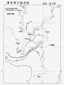 東京湾口海況図(2003/02/16)