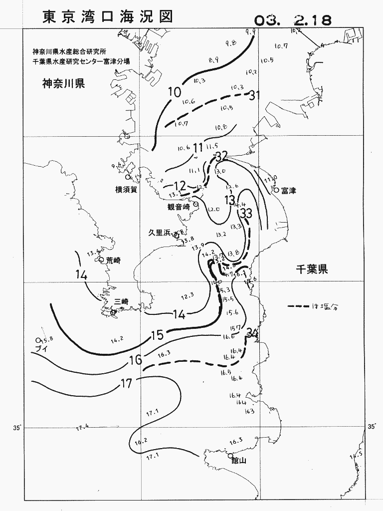 海況図, 東京湾口海況図 検索結果, (水温分布 等を図示)