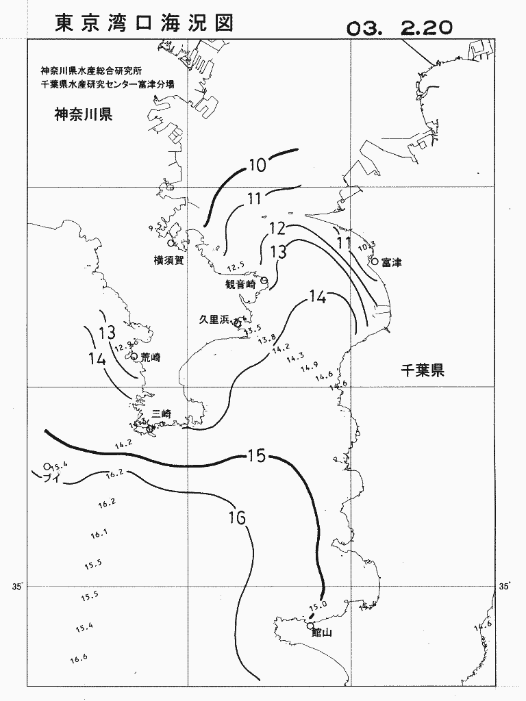 海況図, 東京湾口海況図 検索結果, (水温分布 等を図示)