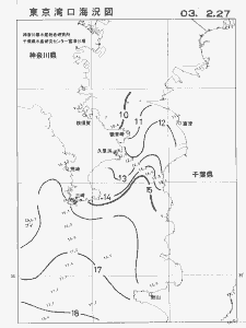 東京湾口海況図(2003/02/27)