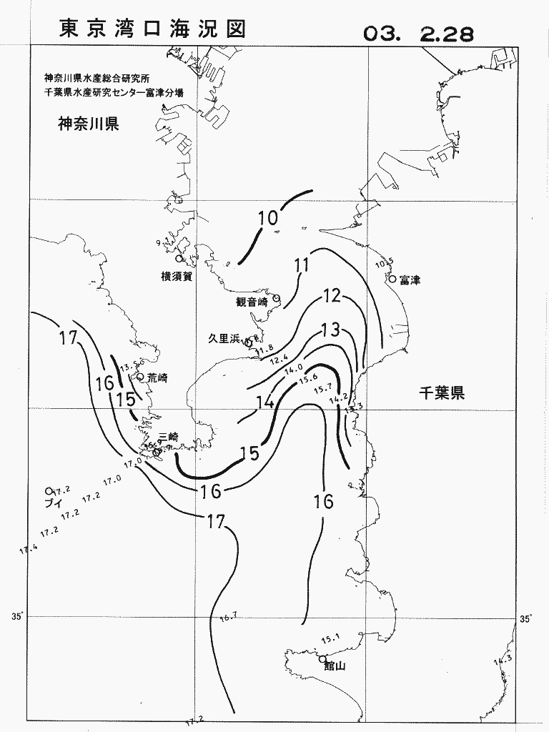 海況図, 東京湾口海況図 検索結果, (水温分布 等を図示)