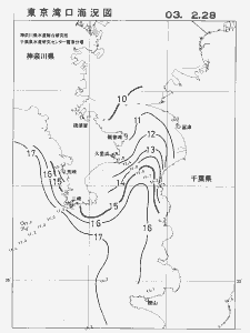 東京湾口海況図(2003/02/28)