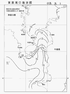 東京湾口海況図(2003/03/01)