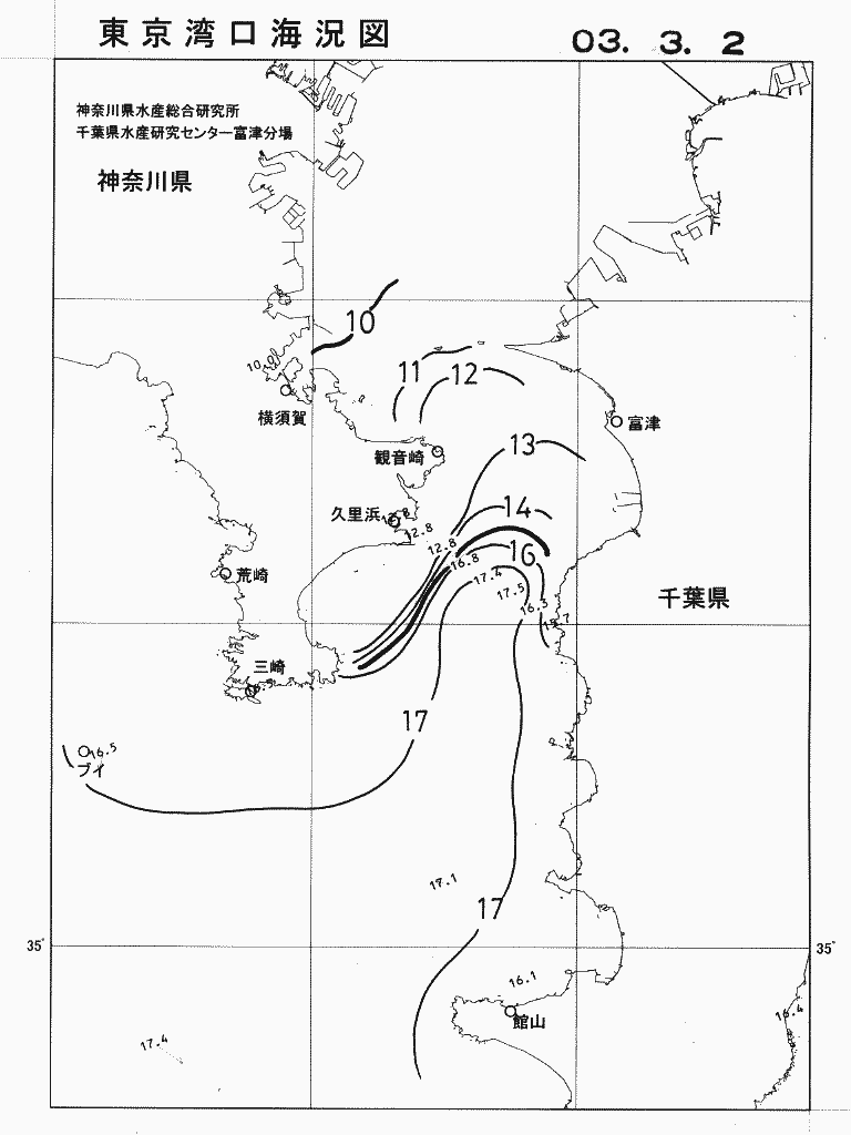 海況図, 東京湾口海況図 検索結果, (水温分布 等を図示)