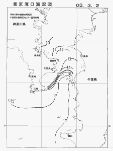 東京湾口海況図(2003/03/02)