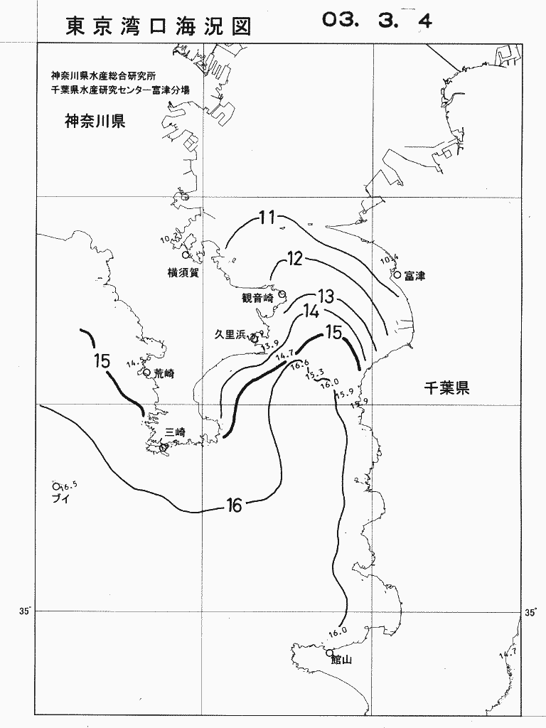 海況図, 東京湾口海況図 検索結果, (水温分布 等を図示)