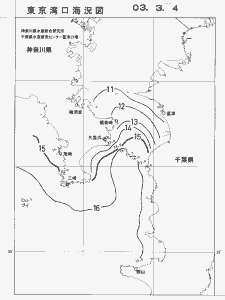 東京湾口海況図(2003/03/04)