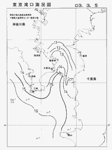 東京湾口海況図(2003/03/05)