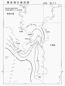 東京湾口海況図(2003/03/11)