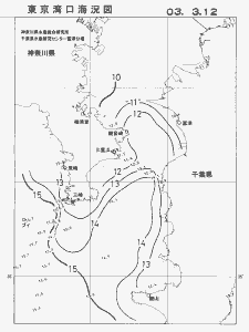 東京湾口海況図(2003/03/12)