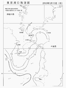 東京湾口海況図(2003/03/13)
