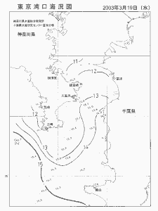 東京湾口海況図(2003/03/19)