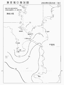 東京湾口海況図(2003/03/23)