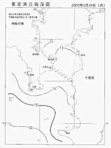 東京湾口海況図(2003/03/24)