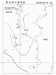 東京湾口海況図(2003/03/27)