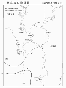 東京湾口海況図(2003/03/29)