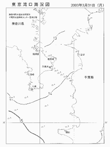 東京湾口海況図(2003/03/31)