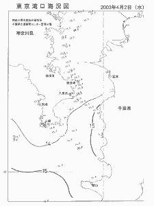 東京湾口海況図(2003/04/02)