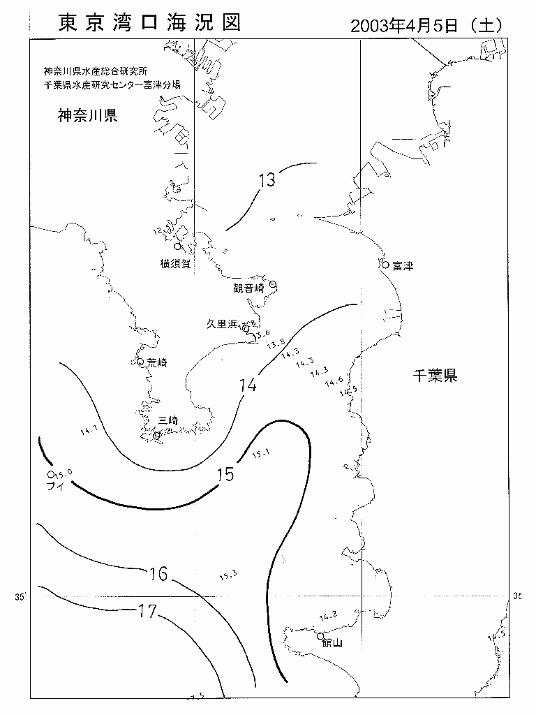 海況図, 東京湾口海況図 検索結果, (水温分布 等を図示)