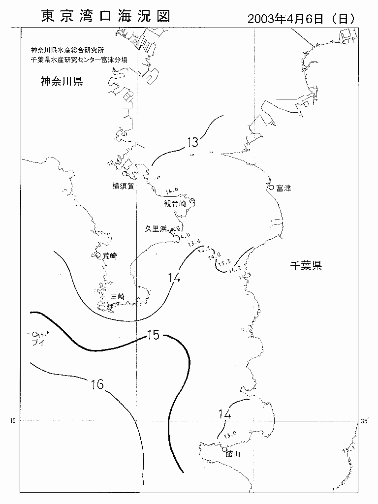 海況図, 東京湾口海況図 検索結果, (水温分布 等を図示)