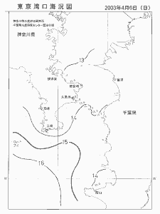 東京湾口海況図(2003/04/06)
