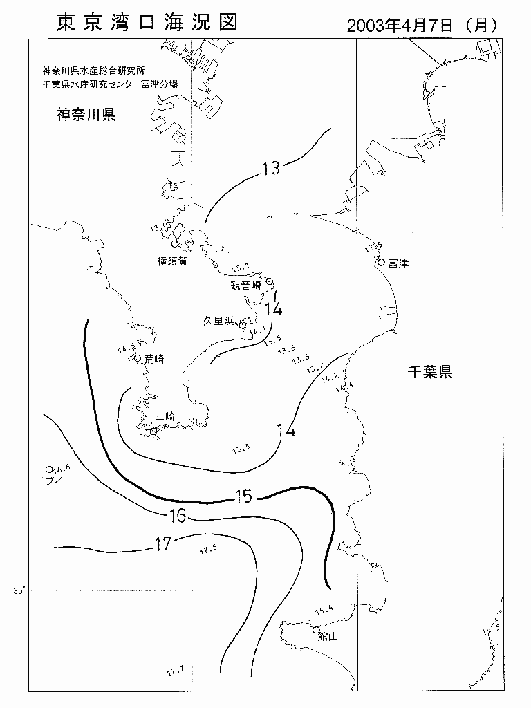 海況図, 東京湾口海況図 検索結果, (水温分布 等を図示)