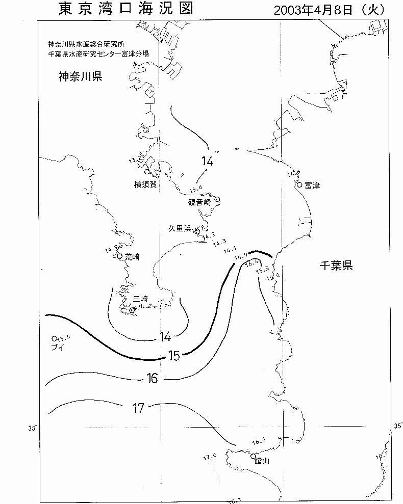 海況図, 東京湾口海況図 検索結果, (水温分布 等を図示)