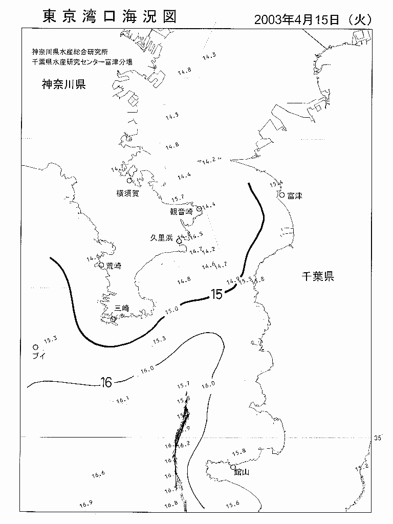 海況図, 東京湾口海況図 検索結果, (水温分布 等を図示)