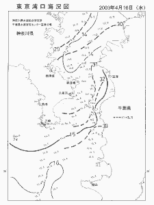 東京湾口海況図(2003/04/16)