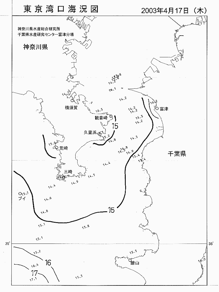 海況図, 東京湾口海況図 検索結果, (水温分布 等を図示)