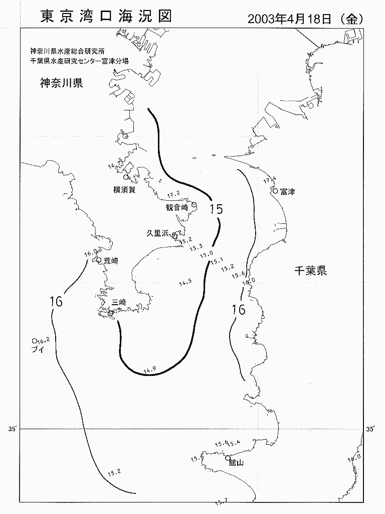 海況図, 東京湾口海況図 検索結果, (水温分布 等を図示)
