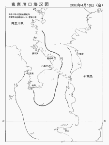 東京湾口海況図(2003/04/18)