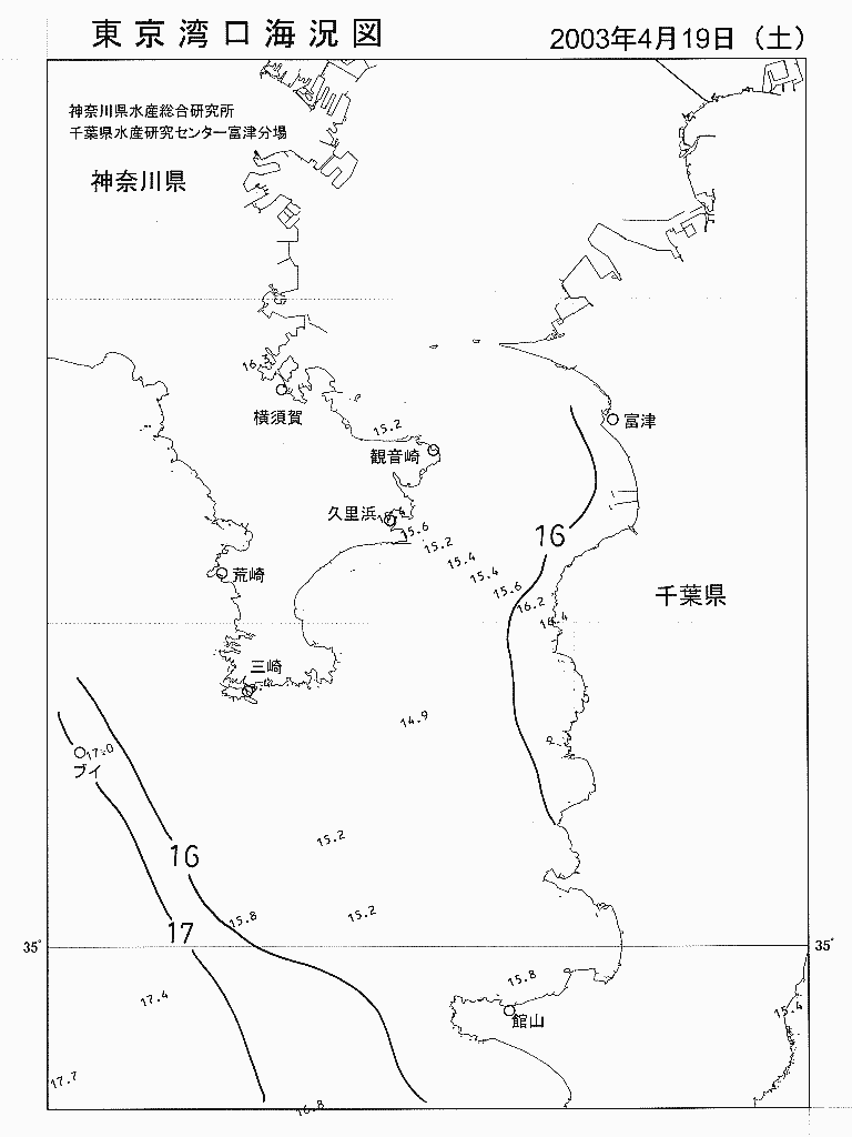 海況図, 東京湾口海況図 検索結果, (水温分布 等を図示)