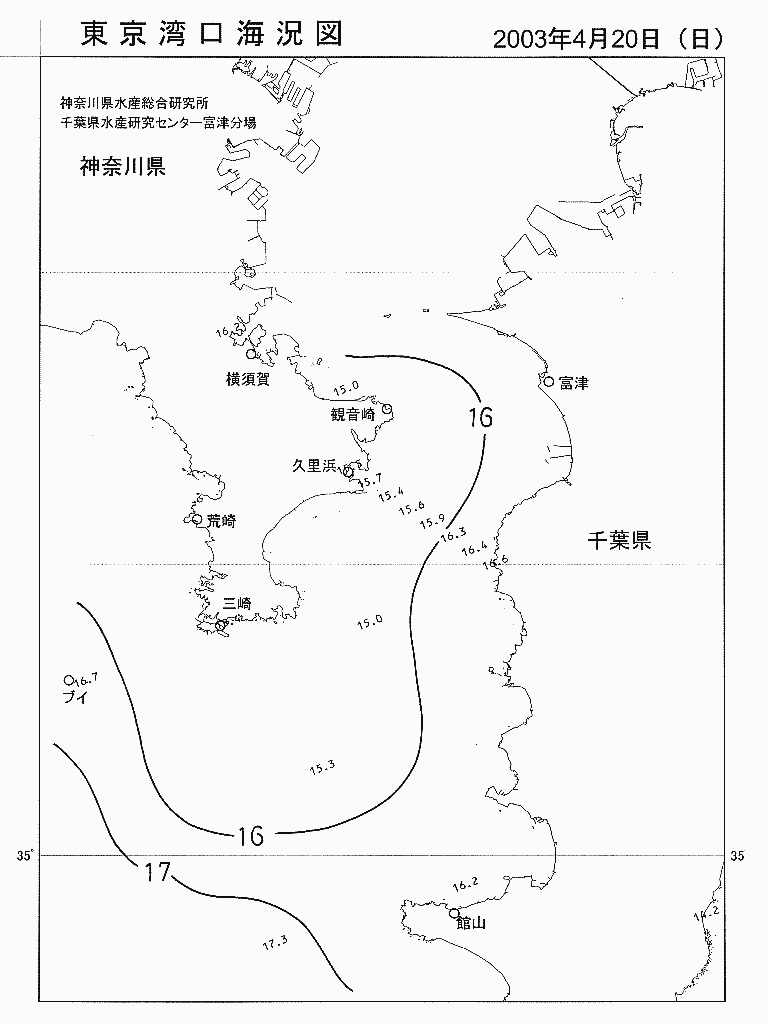 海況図, 東京湾口海況図 検索結果, (水温分布 等を図示)