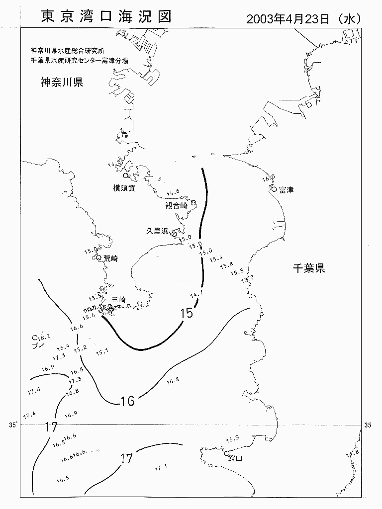 海況図, 東京湾口海況図 検索結果, (水温分布 等を図示)