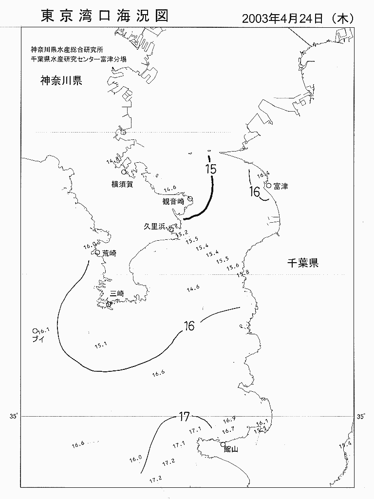 海況図, 東京湾口海況図 検索結果, (水温分布 等を図示)