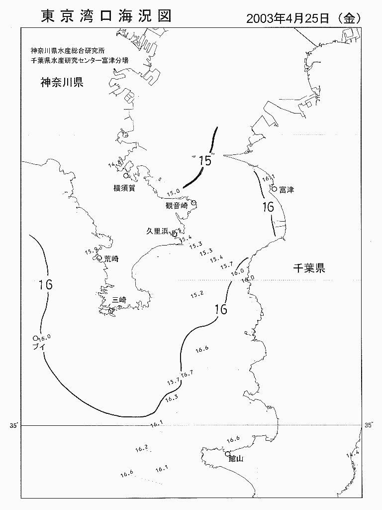 海況図, 東京湾口海況図 検索結果, (水温分布 等を図示)