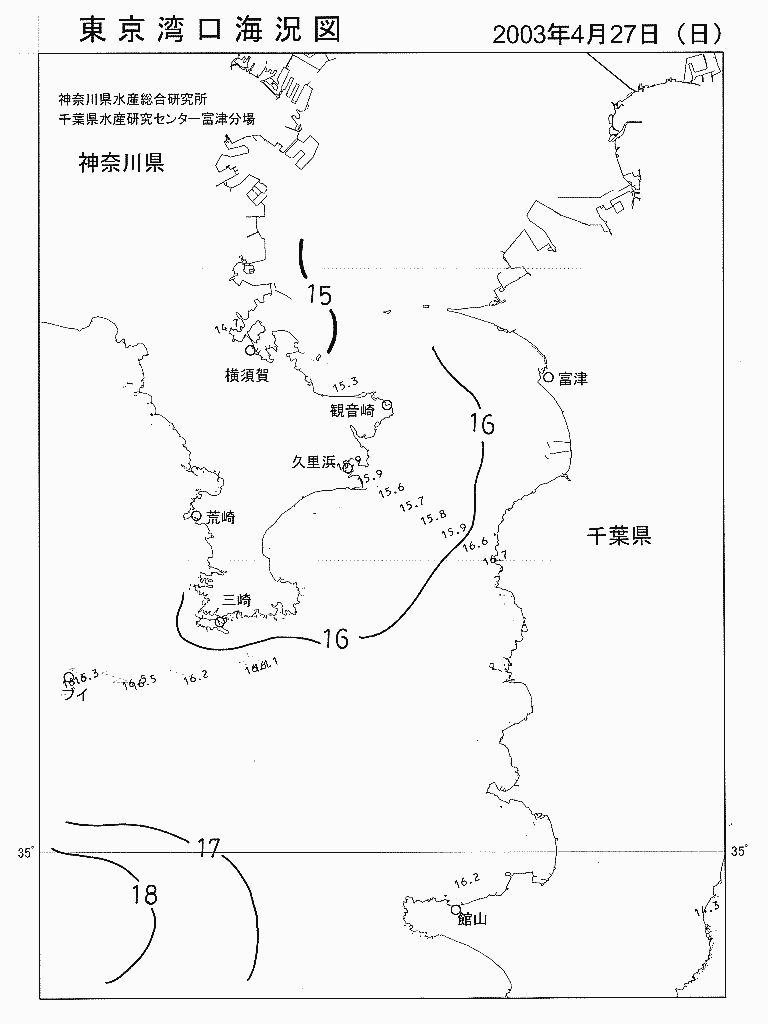 海況図, 東京湾口海況図 検索結果, (水温分布 等を図示)