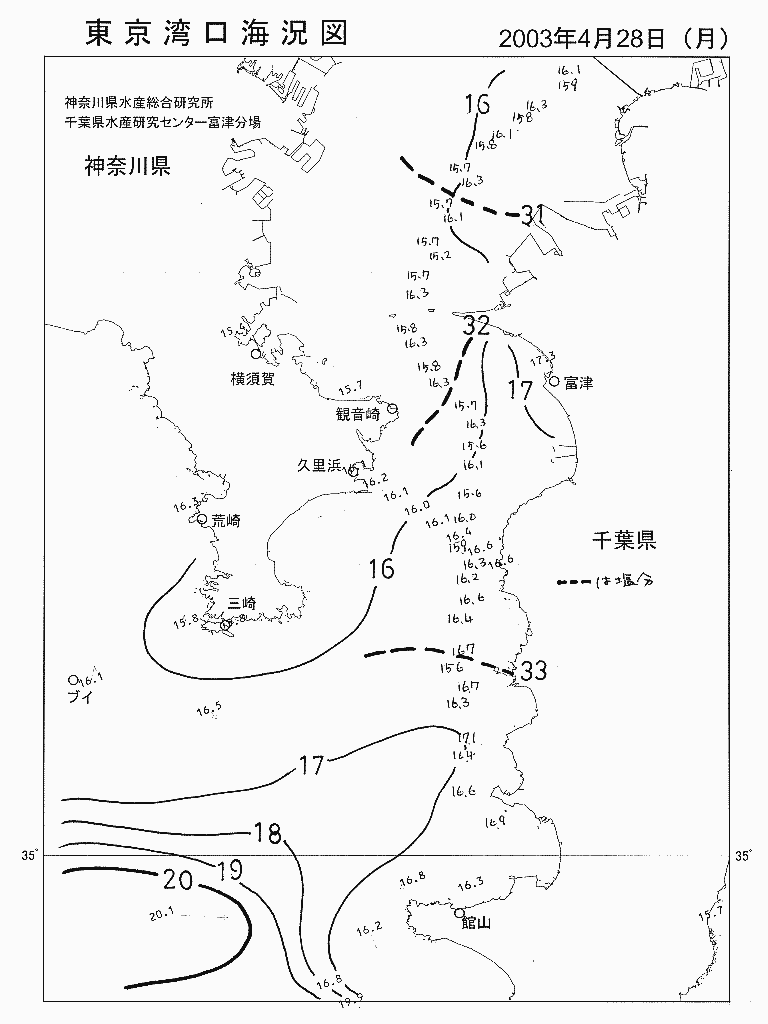 海況図, 東京湾口海況図 検索結果, (水温分布 等を図示)