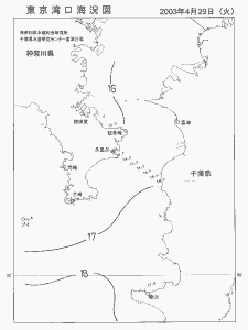 東京湾口海況図(2003/04/29)
