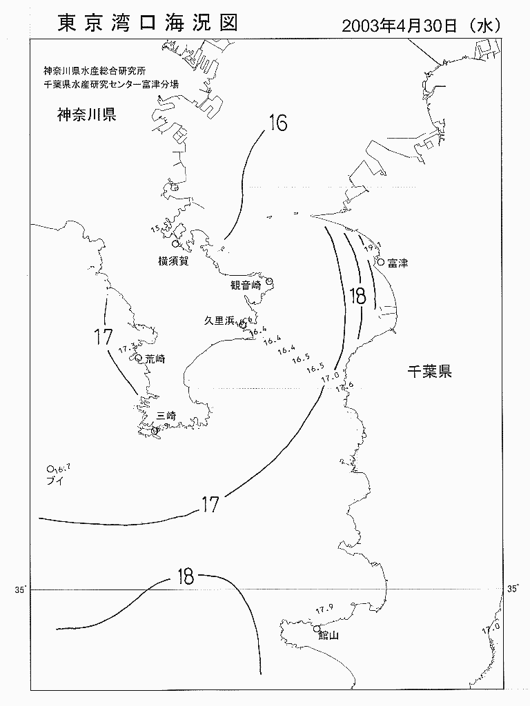 海況図, 東京湾口海況図 検索結果, (水温分布 等を図示)