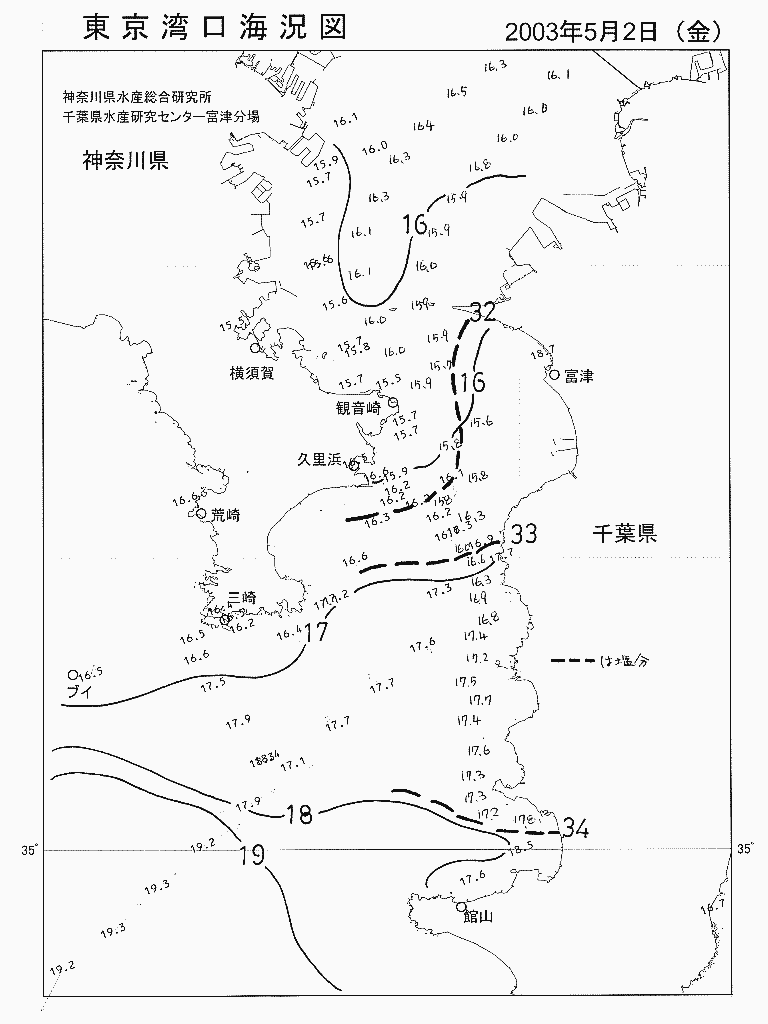 海況図, 東京湾口海況図 検索結果, (水温分布 等を図示)