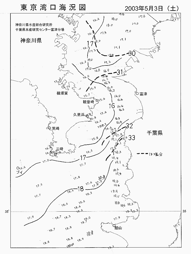 海況図, 東京湾口海況図 検索結果, (水温分布 等を図示)