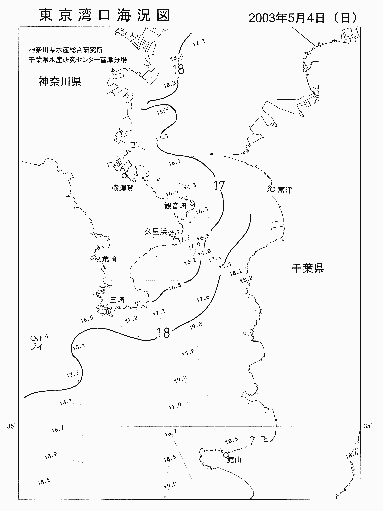 海況図, 東京湾口海況図 検索結果, (水温分布 等を図示)